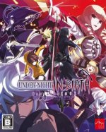 UNDER NIGHT IN-BIRTH Exe:Late[st] (2018) PC | 